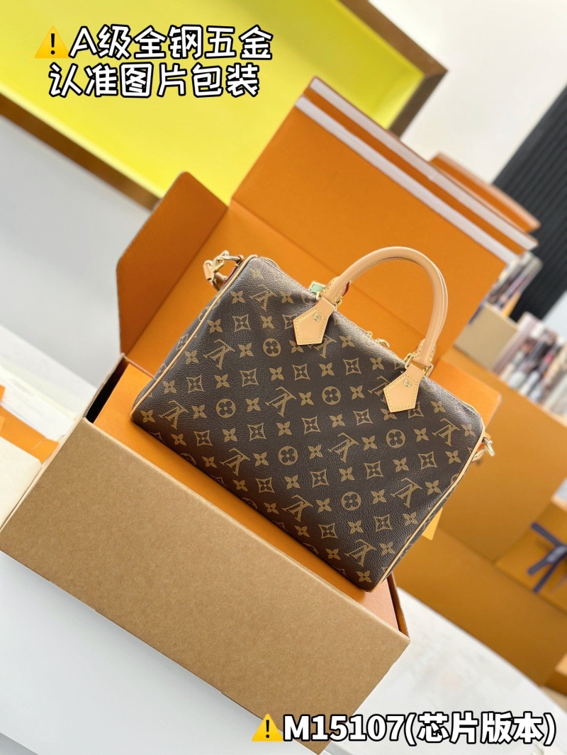 LV Speedy Bags